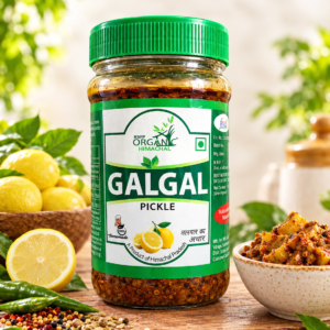 GALGAL PICKLE